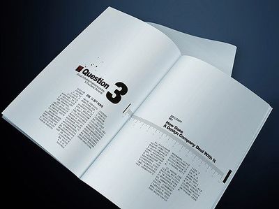 设计帝国 塑造中国广告设计公司的视觉名片