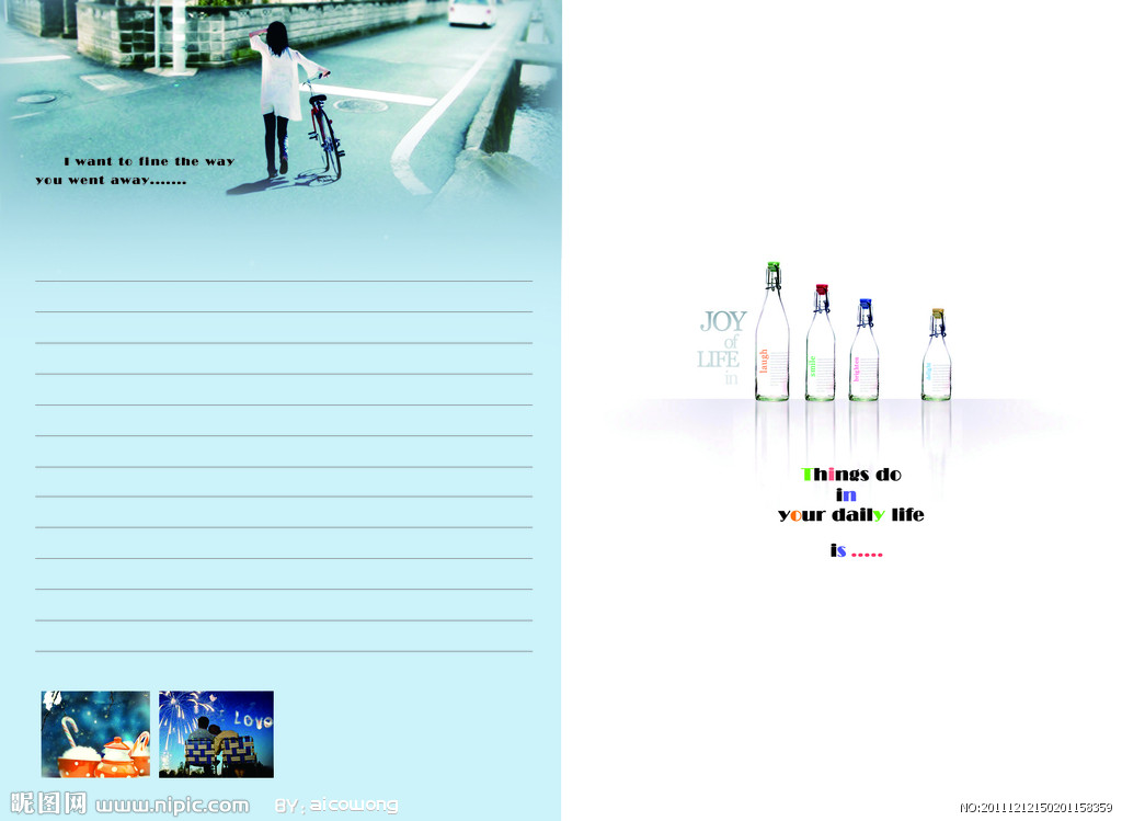 创意设计之源 本本内页源文件在广告设计中的重要性